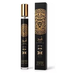 Asad Black - Perfume de Bolso 35ml ARESSENZA